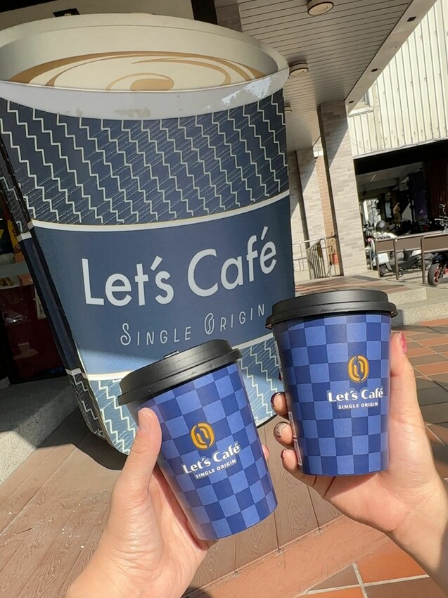 [台中北屯] 全家便利商店-台中時尚店｜世界首部智能手沖咖啡機進駐全家｜2款冠軍手沖咖啡！ – 萍姐愛分享