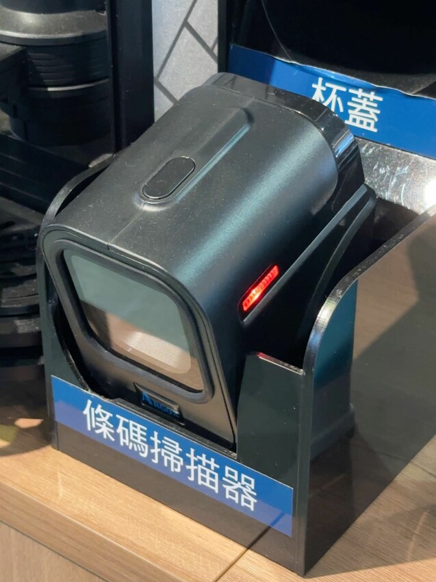 [台中北屯] 全家便利商店-台中時尚店｜世界首部智能手沖咖啡機進駐全家｜2款冠軍手沖咖啡！ – 萍姐愛分享