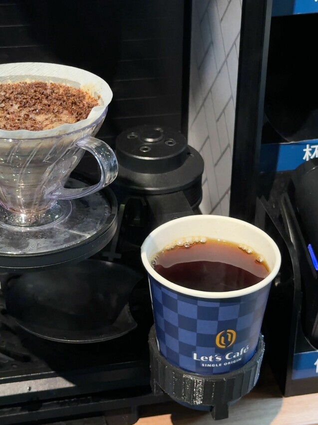 [台中北屯] 全家便利商店-台中時尚店｜世界首部智能手沖咖啡機進駐全家｜2款冠軍手沖咖啡！ – 萍姐愛分享