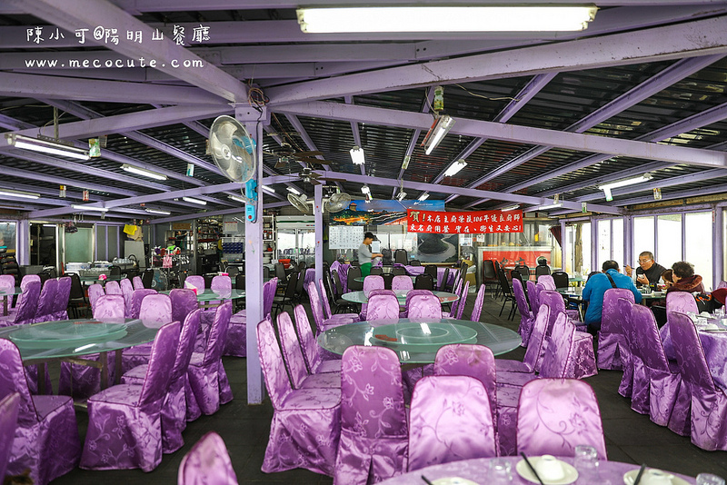 台北美食,名廚料理會館 竹子湖,陽明山土雞,陽明山美食,陽明山餐廳 @陳小可的吃喝玩樂