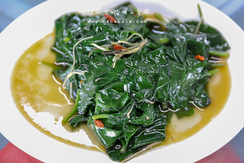 台北美食,名廚料理會館 竹子湖,陽明山土雞,陽明山美食,陽明山餐廳 @陳小可的吃喝玩樂