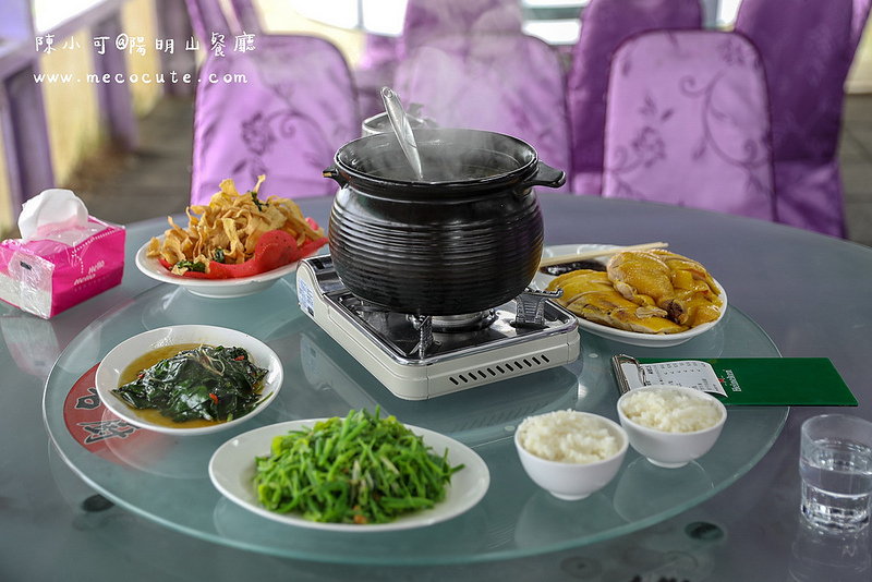 台北美食,名廚料理會館 竹子湖,陽明山土雞,陽明山美食,陽明山餐廳 @陳小可的吃喝玩樂