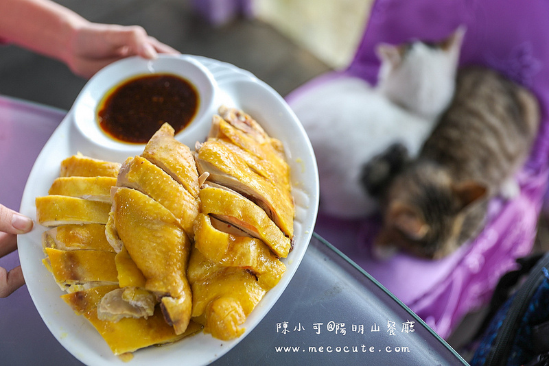 台北美食,名廚料理會館 竹子湖,陽明山土雞,陽明山美食,陽明山餐廳 @陳小可的吃喝玩樂