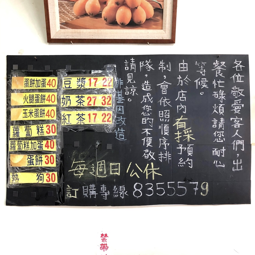 相片 2020-7-20 下午11 58 40.jpg