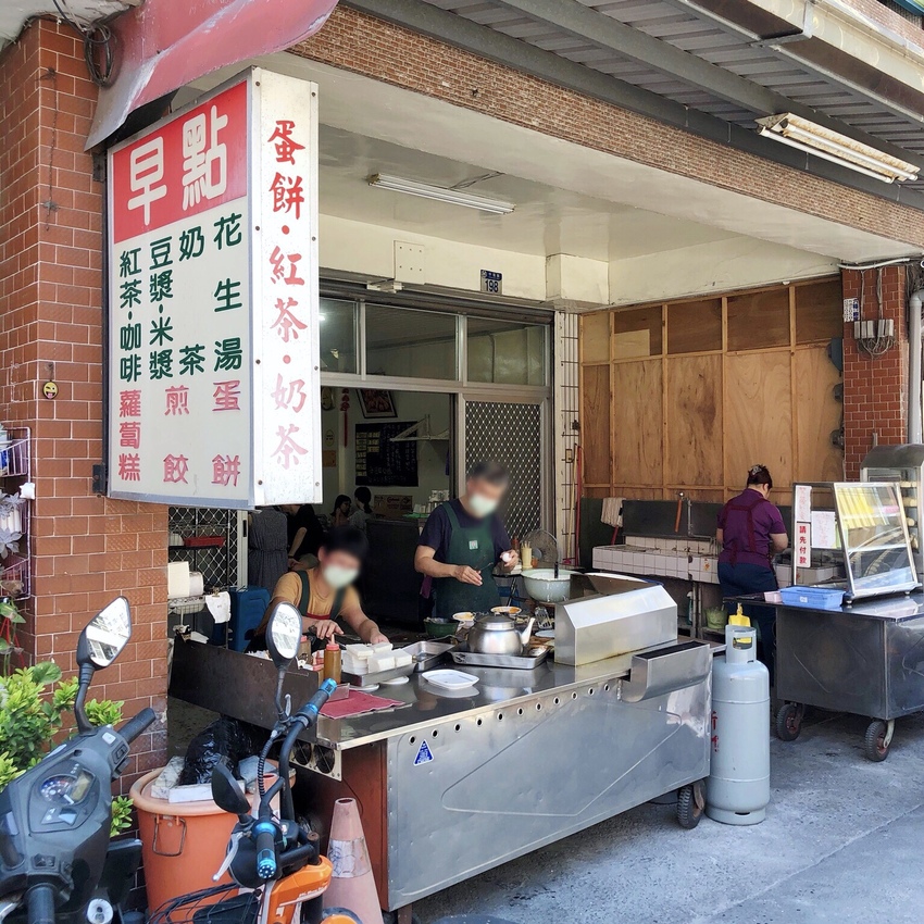 相片 2020-7-21 上午12 15 52.jpg