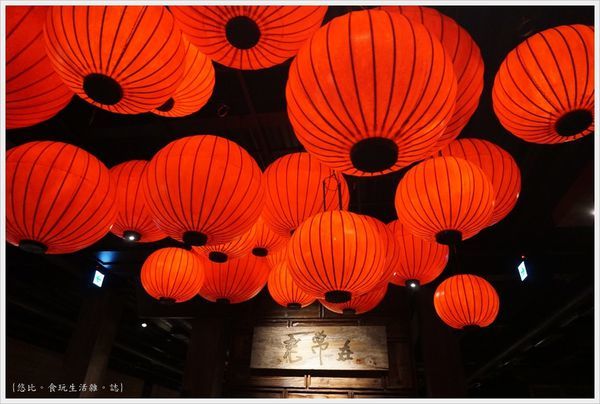 老常在麻辣鍋-51.JPG 老常在麻辣鍋-51.JPG