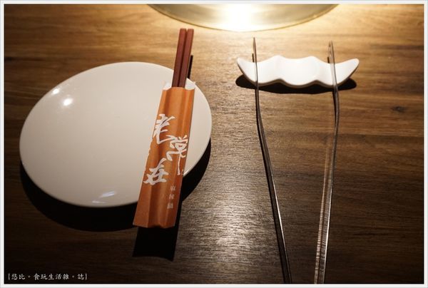 老常在麻辣鍋-7.JPG 老常在麻辣鍋-7.JPG