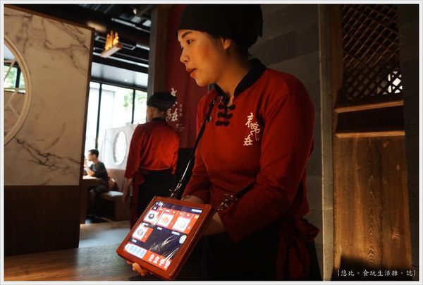 老常在麻辣鍋-6.JPG 老常在麻辣鍋-6.JPG