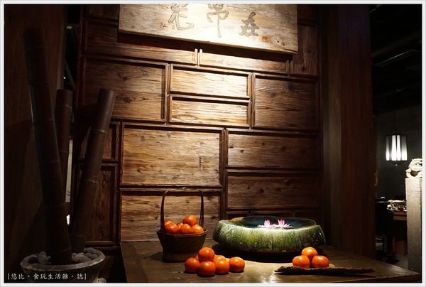 老常在麻辣鍋-50.JPG 老常在麻辣鍋-50.JPG