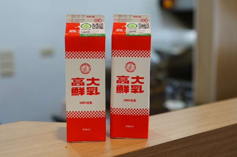 跳躍的宅男 - [花蓮美食]多士號-招牌肉蛋吐司真好吃  早上7點就吃得到 全天候提供外送服務 還有嫩煎辣雞總匯 鐵板麵 蛋餅  花蓮早餐推薦