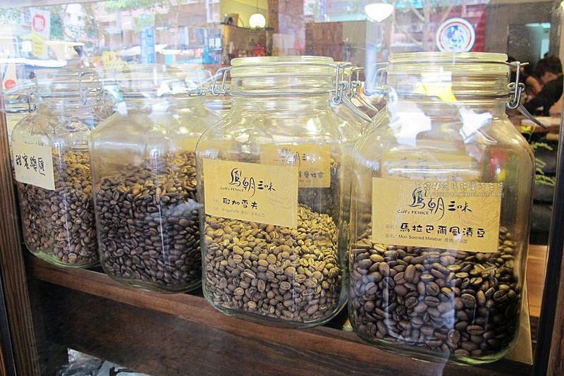 鳳朝三味手做咖啡館