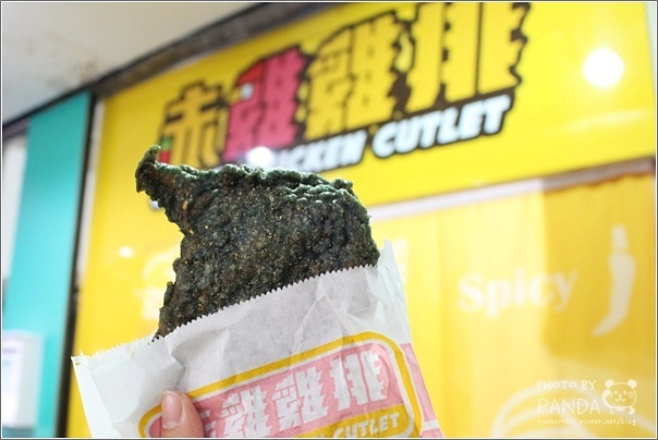 赤雞雞排【中壢車站店】 (13)