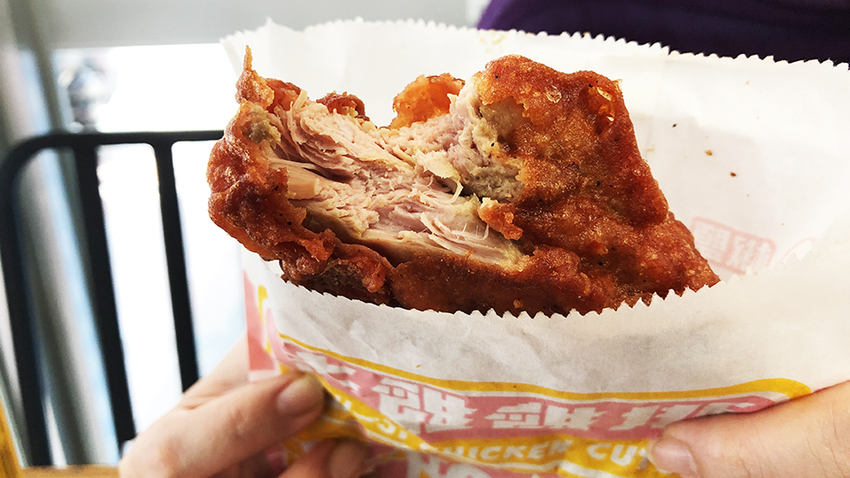 台北美食,車站美食,夜市美食,夜市小吃,中壢夜市美食,中原夜市,中原夜市美食,中原大學,元智大學,長庚,龍華,中壢景點,中壢溜小孩,桃園美食 台北美食,車站美食,夜市美食,夜市小吃,中壢夜市美食,中原夜市,中原夜市美食,中原大學,元智大學,長庚,龍華,中壢景點,中壢溜小孩,桃園美食