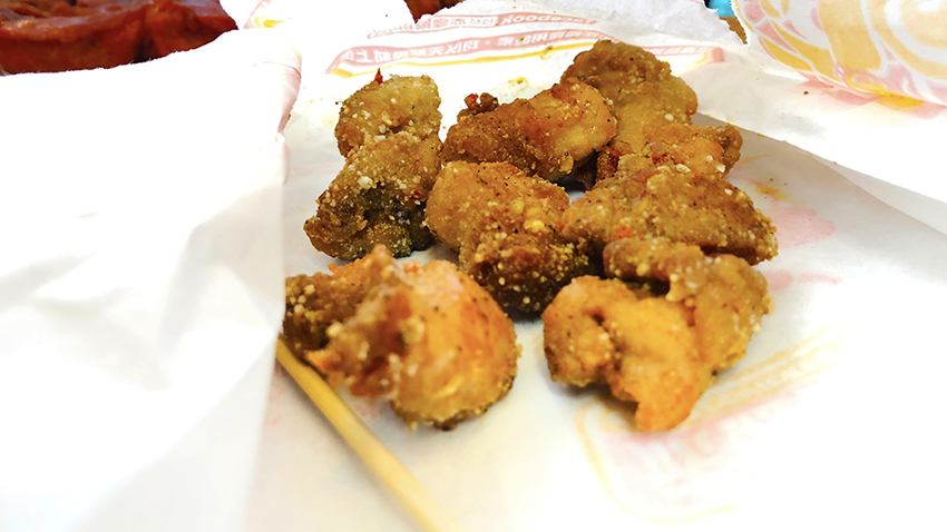 台北鹽酥雞,赤雞雞排,中壢雞排,中壢彩色雞排,IG拍照,IG洗版,中壢銅板美食,中壢平民美食,隱藏版,隱藏版菜單,中壢火車站隱藏版,台灣美食 台北鹽酥雞,赤雞雞排,中壢雞排,中壢彩色雞排,IG拍照,IG洗版,中壢銅板美食,中壢平民美食,隱藏版,隱藏版菜單,中壢火車站隱藏版,台灣美食