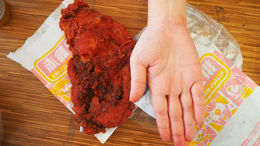 台北美食,桃園美食,夜市美食,夜市小吃,中壢夜市美食,中原夜市,中原夜市美食,中原大學,元智大學,長庚,龍華,中壢景點,中壢溜小孩,中壢美食 台北美食,桃園美食,夜市美食,夜市小吃,中壢夜市美食,中原夜市,中原夜市美食,中原大學,元智大學,長庚,龍華,中壢景點,中壢溜小孩,中壢美食