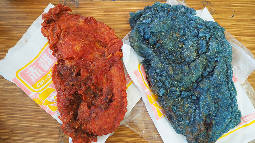 赤雞雞排,中壢雞排,中壢火車站,,頂呱呱炸雞,甩油,瀝油,中平商圈,彩虹雞排,銅板小吃,中壢銅板小吃,中壢吃到飽 赤雞雞排,中壢雞排,中壢火車站,,頂呱呱炸雞,甩油,瀝油,中平商圈,彩虹雞排,銅板小吃,中壢銅板小吃,中壢吃到飽