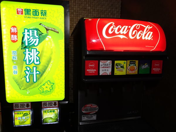 2樓飲品-肉多多桃園旗艦店 (3).JPG