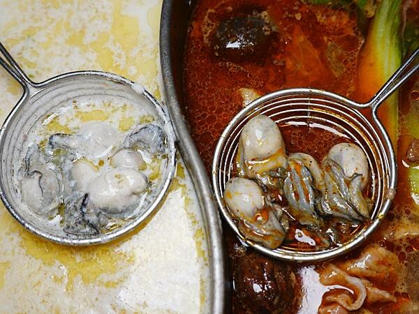 海の幸海鮮盤-肉多多火鍋桃園中正店 (4).JPG