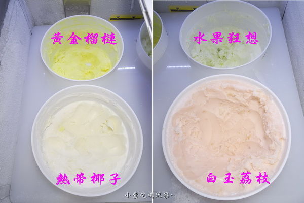 1、3樓泰國明果冰淇淋--肉多多桃園旗艦店 (1).jpg