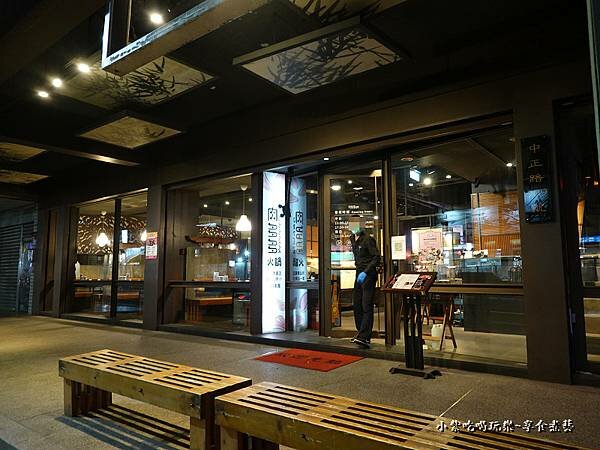店外觀-肉多多火鍋桃園中正店  (2).jpg
