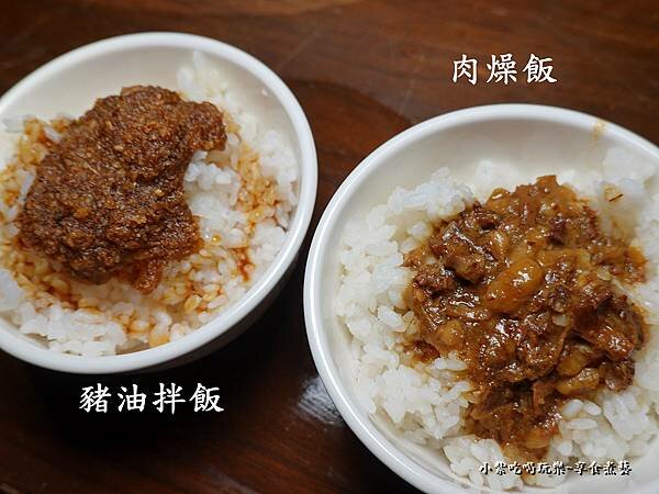 2022飯食-肉多多火鍋桃園中正店.jpg