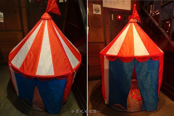 打發時間-遊戲小帳篷.jpg