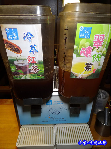 2樓飲品-肉多多桃園旗艦店 (2).jpg