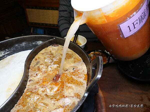 麻辣鍋加湯-肉多多火鍋桃園中正店.jpg