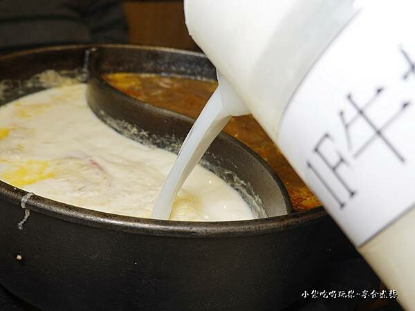起司牛奶鍋加湯-肉多多火鍋桃園中正店.jpg