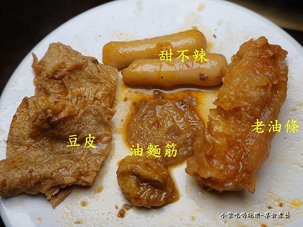 2022-肉多多火鍋桃園中正店 (1).jpg