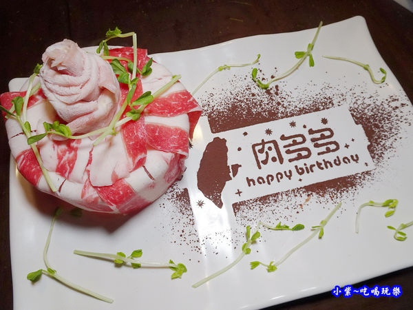 送壽星牛豬蛋糕盤-肉多多桃園旗艦店 (3).jpg