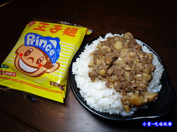 -肉多多桃園旗艦店 (4)7.jpg