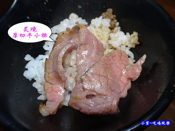 炙燒厚切牛小排-肉多多桃園旗艦店 (1).jpg