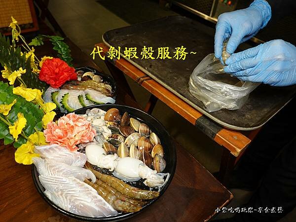 代剝蝦服務-肉多多火鍋桃園中正店  (3).jpg