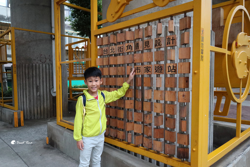 士林舊街文創市集