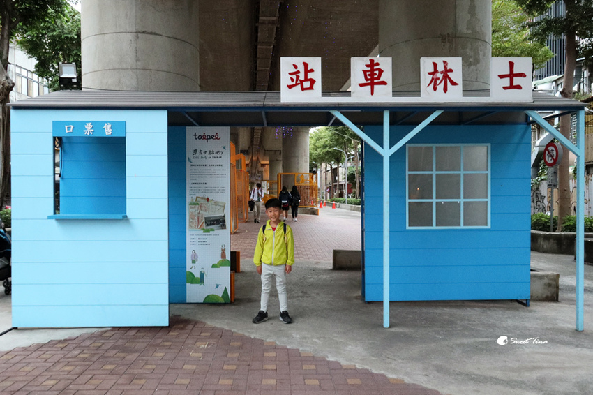 士林舊街文創市集