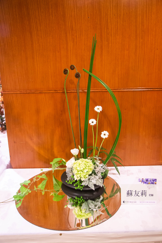 苙森林受邀出席台北圓山飯店夏季花藝設計表演會