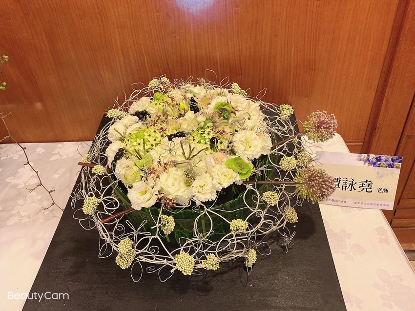 新竹苙森林花藝設計師聯展開放民眾參觀～還可以參加抽獎喔！