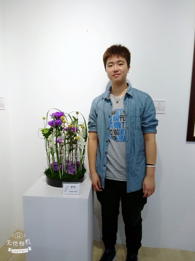 新竹 苙森林花藝設計師聯展 歐洲花園裝置藝術 開放參觀