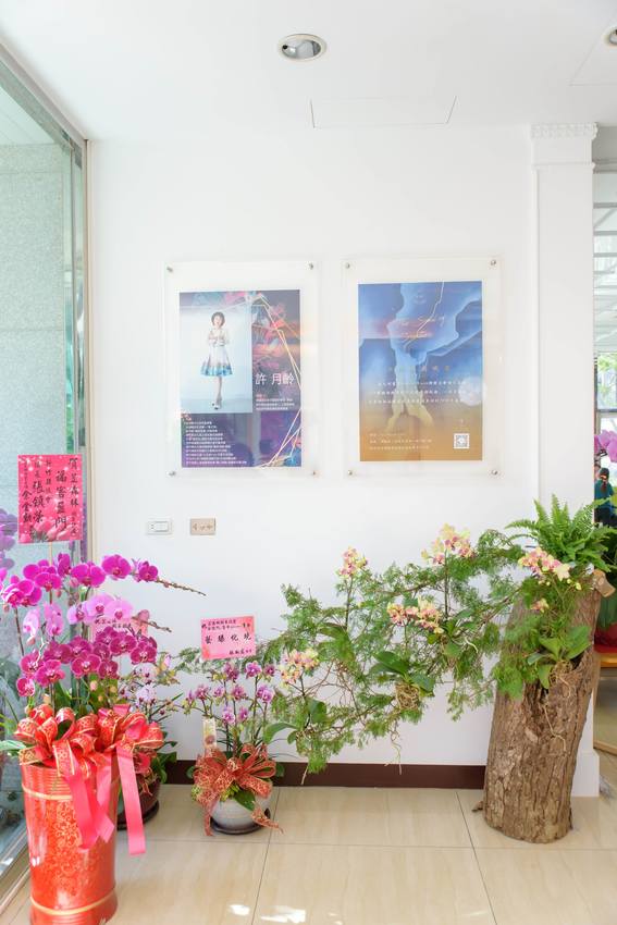 新竹苙森林藝文空間展開新世界，新世代的文化價值