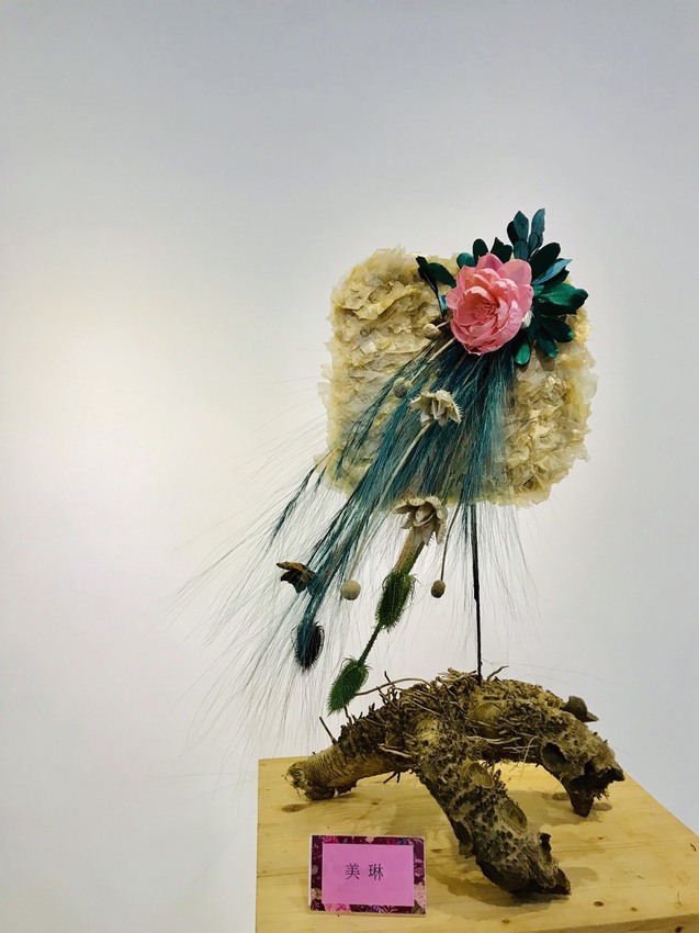 新竹 苙森林花藝設計師聯展 歐洲花園裝置藝術 開放參觀