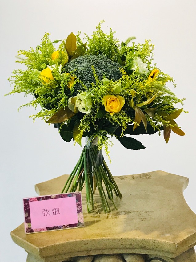 難以言喻的切身體驗 自然界蔬菜花果的花藝美學主義