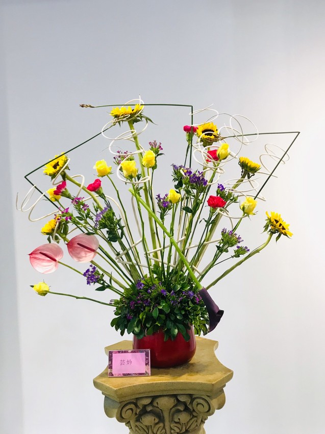 新竹 苙森林 專屬定製 空間藝術設計