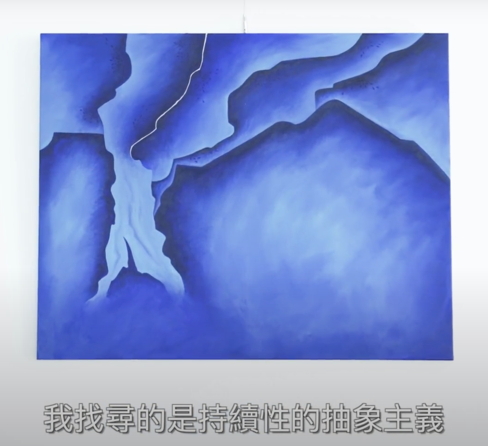 苙森林 LiForest Art 國際級藝術文化影響桃竹苗藝文活動