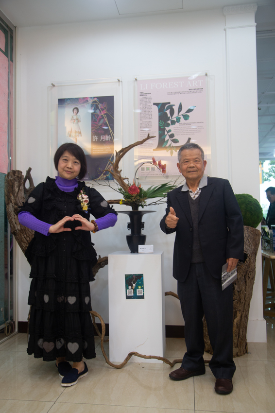 藝術與花藝美學交流 輕鬆就讓愛生活的您創作屬於自己的作品！