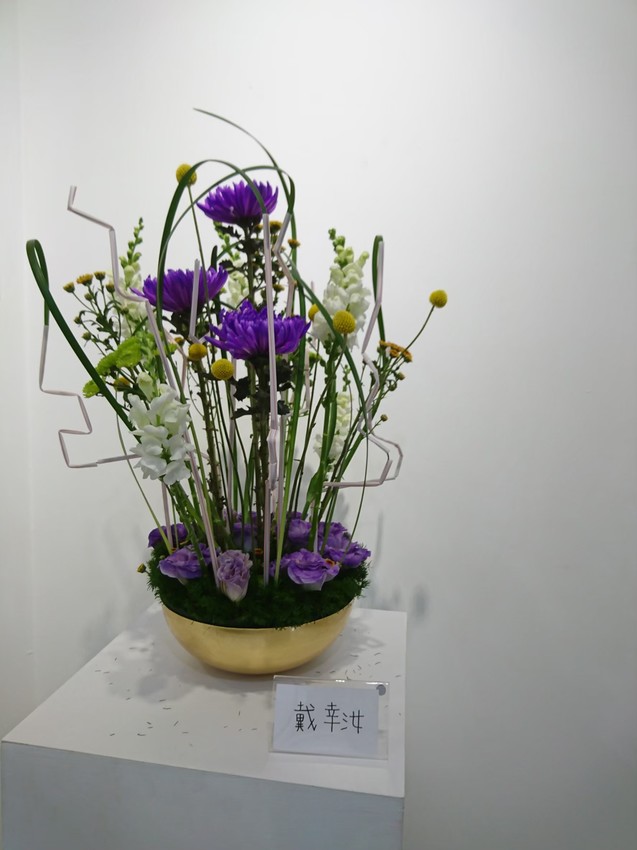 新竹 苙森林花藝設計師聯展 歐洲花園裝置藝術 開放參觀