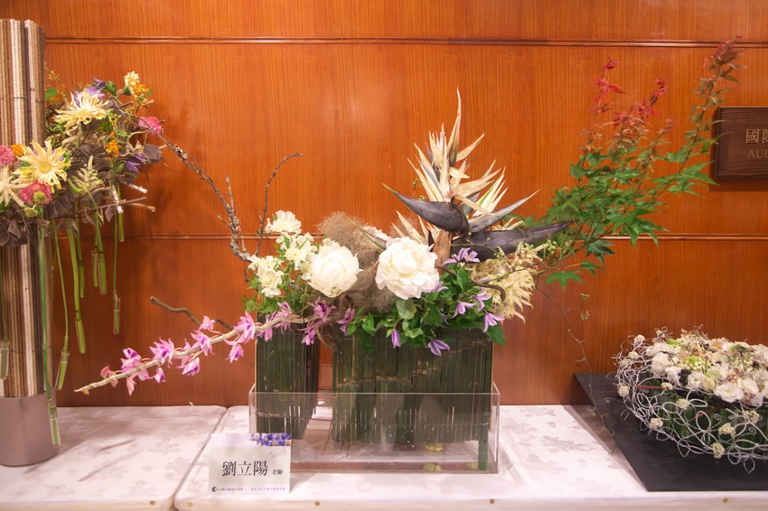 苙森林受邀出席台北圓山飯店夏季花藝設計表演會