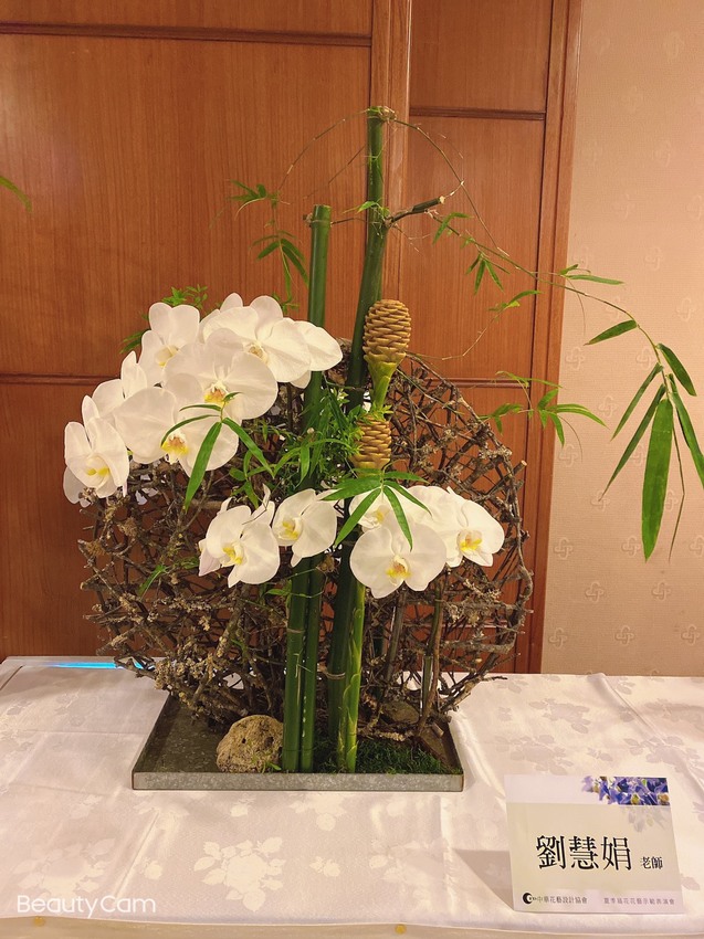 新竹苙森林花藝設計師聯展開放民眾參觀～還可以參加抽獎喔！