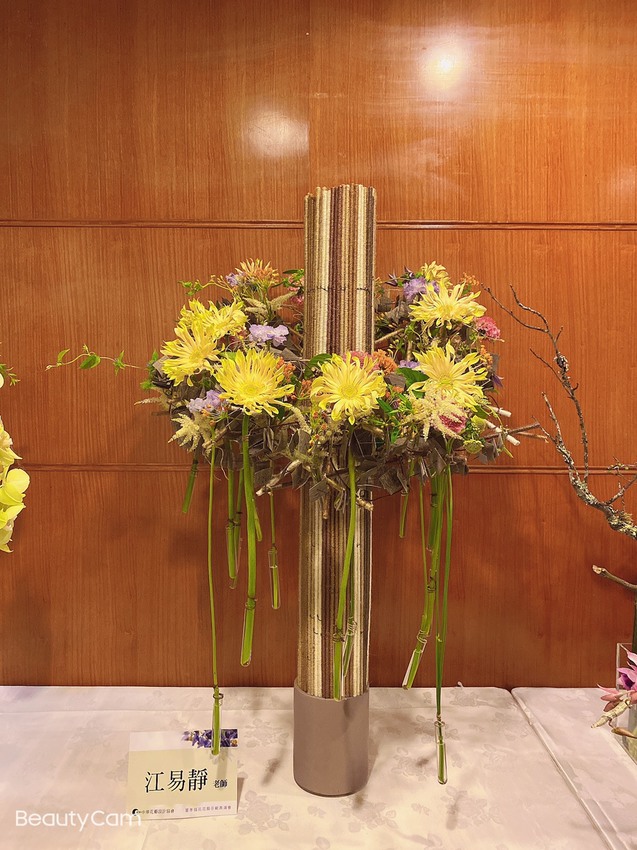 新竹苙森林花藝設計師聯展開放民眾參觀～還可以參加抽獎喔！