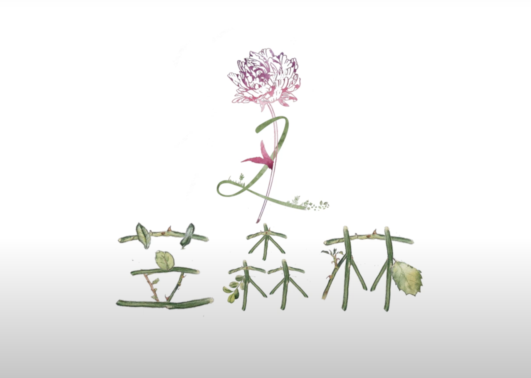 HOT!攝影藝術品大熱門！亞洲攝影人文創作！